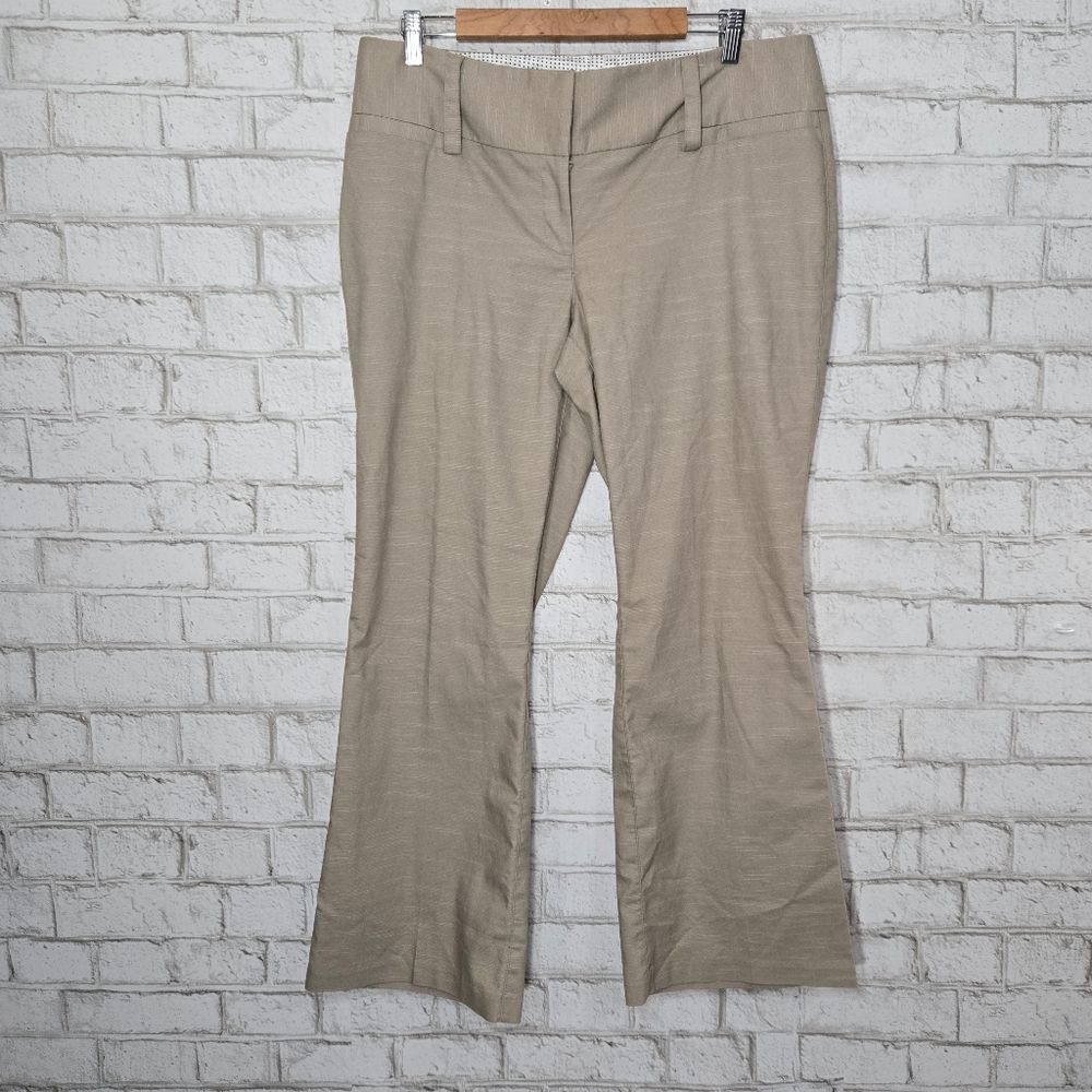 Maurices tan dress slacks